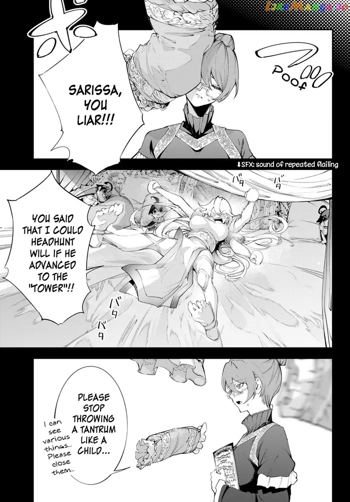Wistoria: Wand and Sword Chapter 32 image 01_optimized